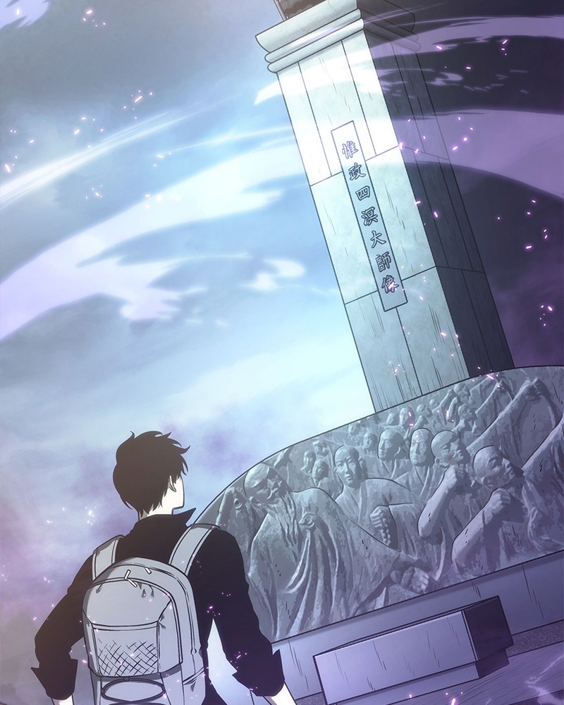 Omniscient Reader อ่านชะตาวันสิ้นโลก ตอนที่ 25 หน้า 69