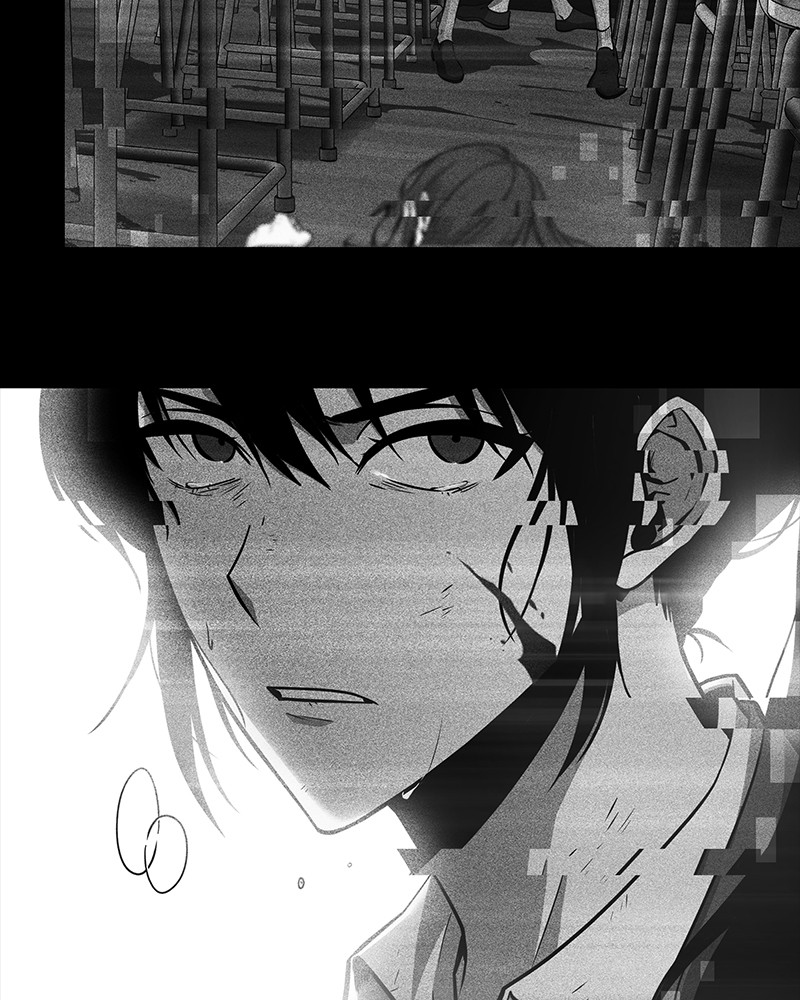 Omniscient Reader อ่านชะตาวันสิ้นโลก ตอนที่ 26 หน้า 108