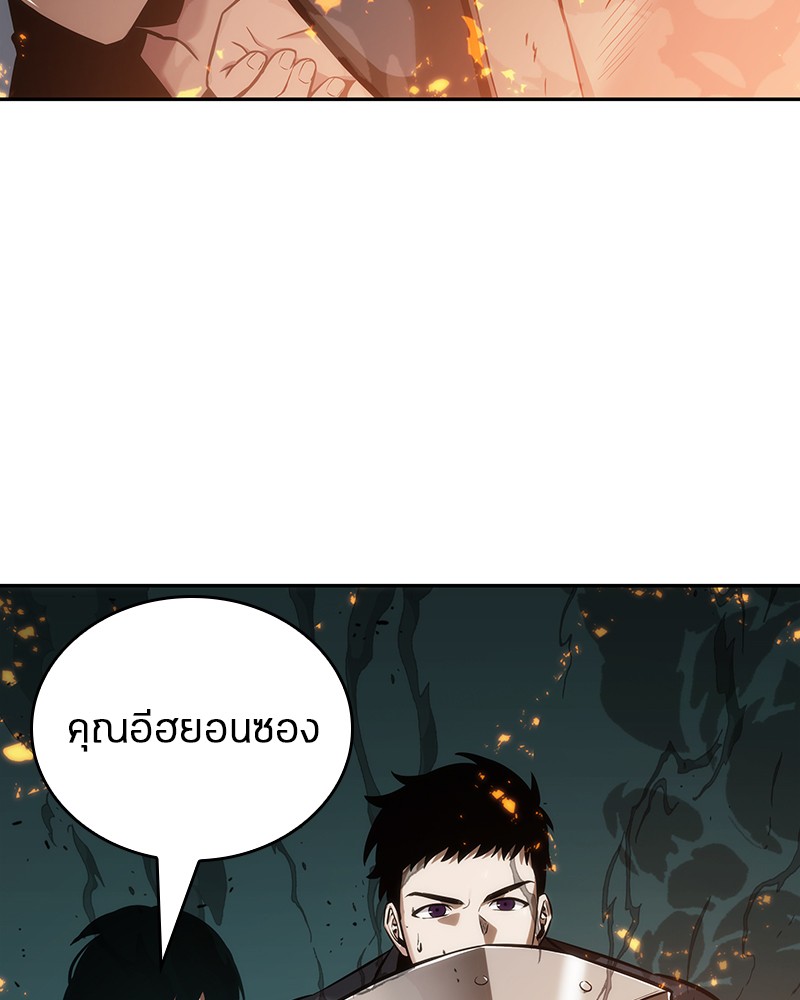 Omniscient Reader อ่านชะตาวันสิ้นโลก ตอนที่ 28 หน้า 102