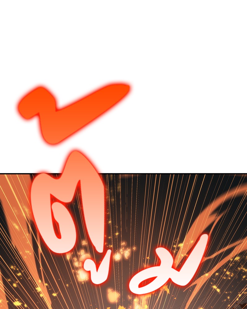 Omniscient Reader อ่านชะตาวันสิ้นโลก ตอนที่ 28 หน้า 97