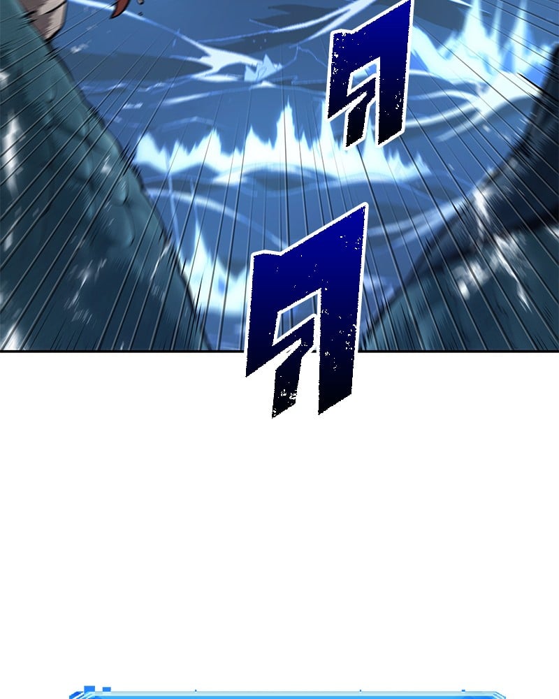 Omniscient Reader อ่านชะตาวันสิ้นโลก ตอนที่ 96 หน้า 132