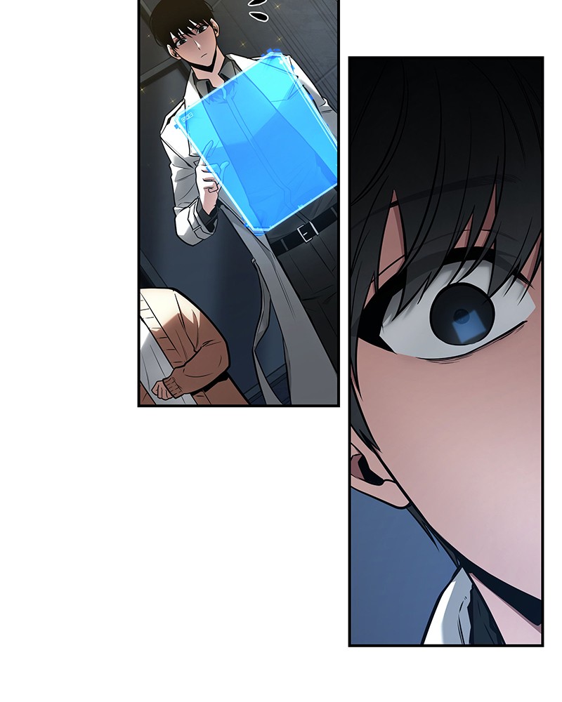 Omniscient Reader อ่านชะตาวันสิ้นโลก ตอนที่ 96 หน้า 26