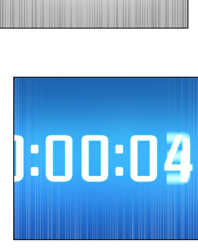 Omniscient Reader อ่านชะตาวันสิ้นโลก ตอนที่ 96 หน้า 51