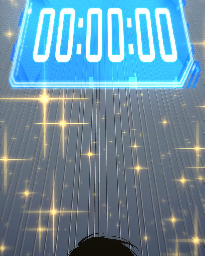 Omniscient Reader อ่านชะตาวันสิ้นโลก ตอนที่ 96 หน้า 57