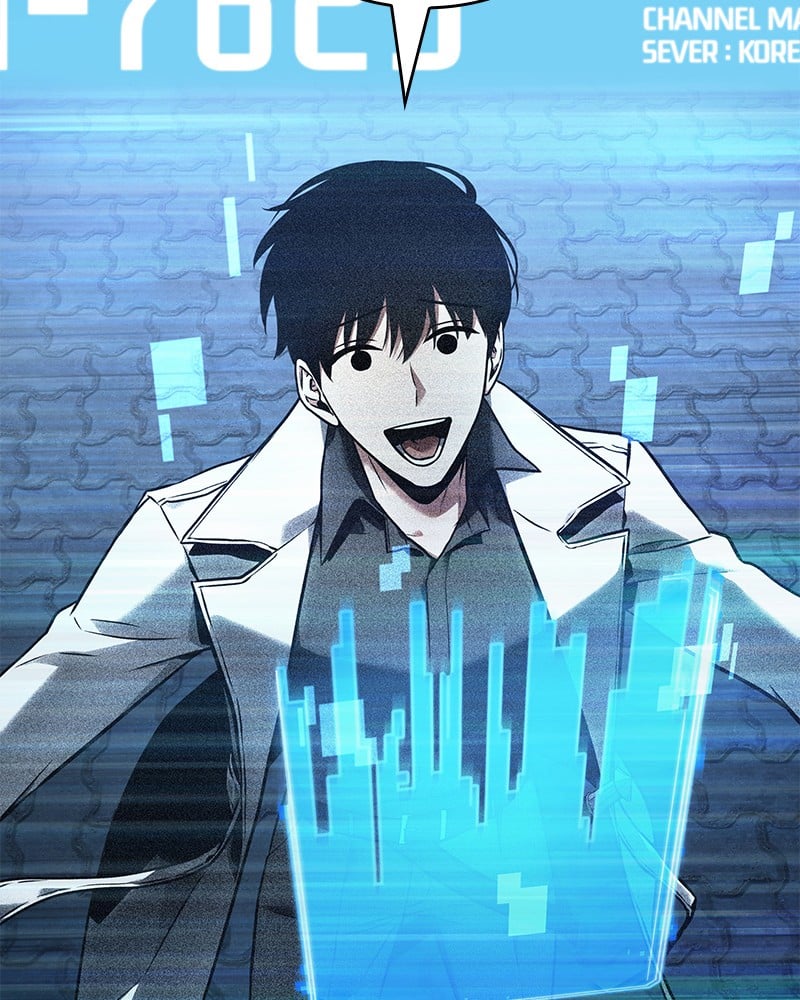 Omniscient Reader อ่านชะตาวันสิ้นโลก ตอนที่ 96 หน้า 68