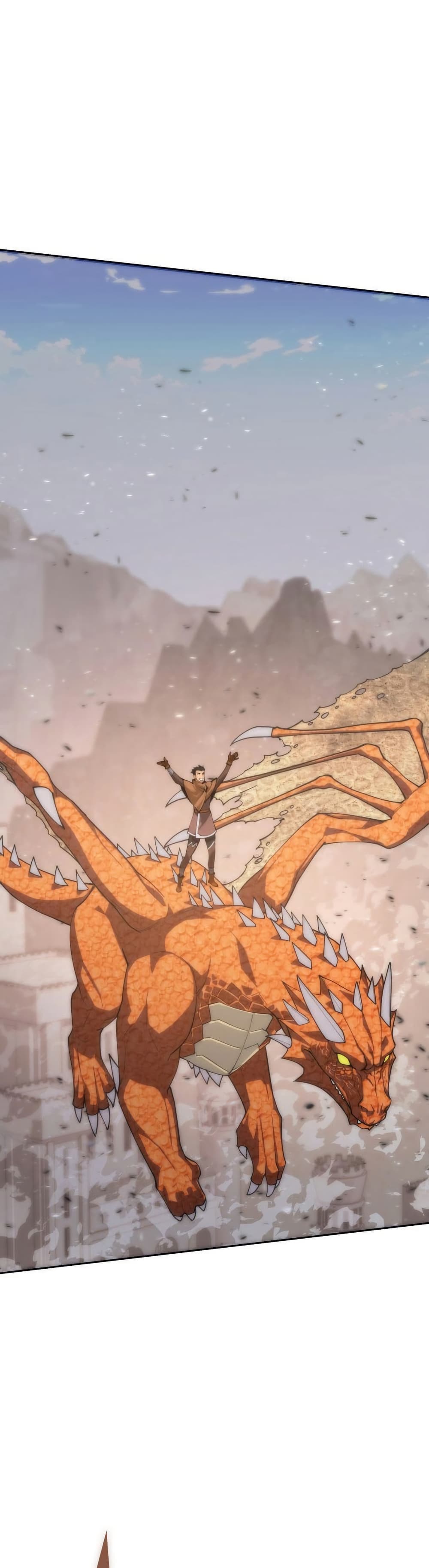 Overgeared จ้าวแห่งยุทธภัณฑ์ ตอนที่ 267 หน้า 39