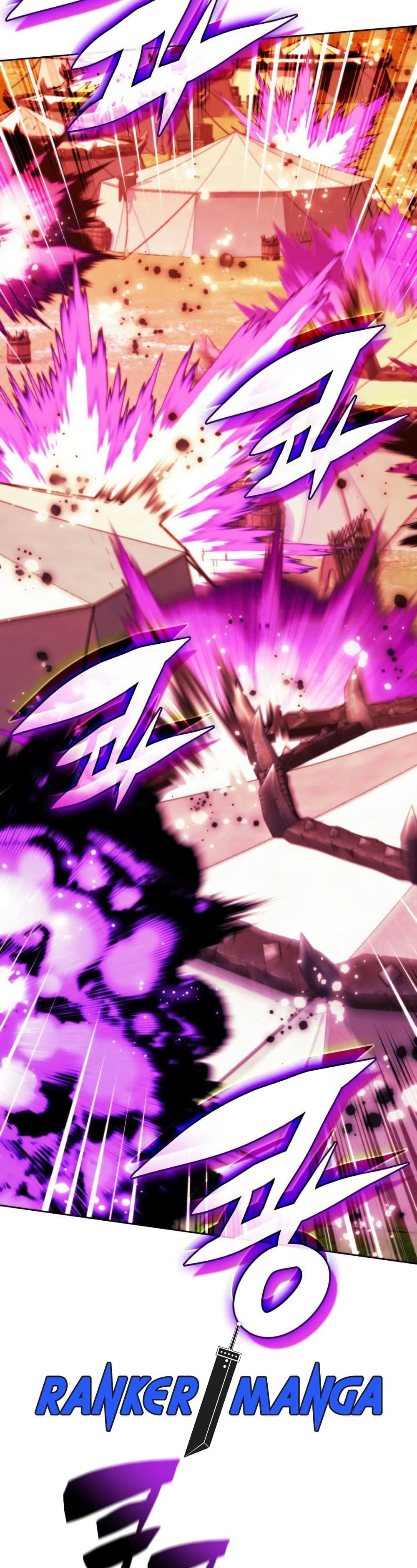 Overgeared จ้าวแห่งยุทธภัณฑ์ ตอนที่ 255 หน้า 30