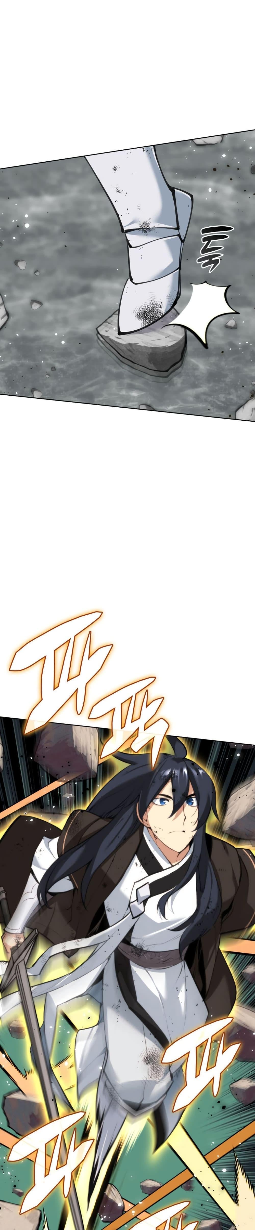 Overgeared จ้าวแห่งยุทธภัณฑ์ ตอนที่ 241 หน้า 35