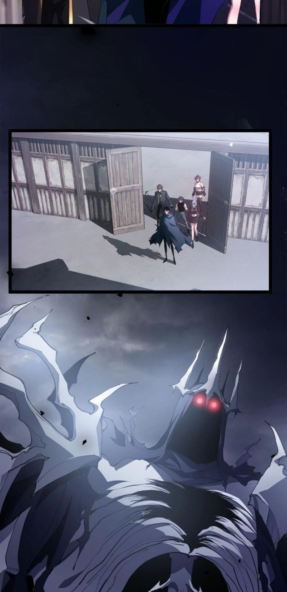 Overlord of Insects อาชีพระดับเทพ เจ้าแห่งแมลงภัยพิบัติ ตอนที่ 14 หน้า 20