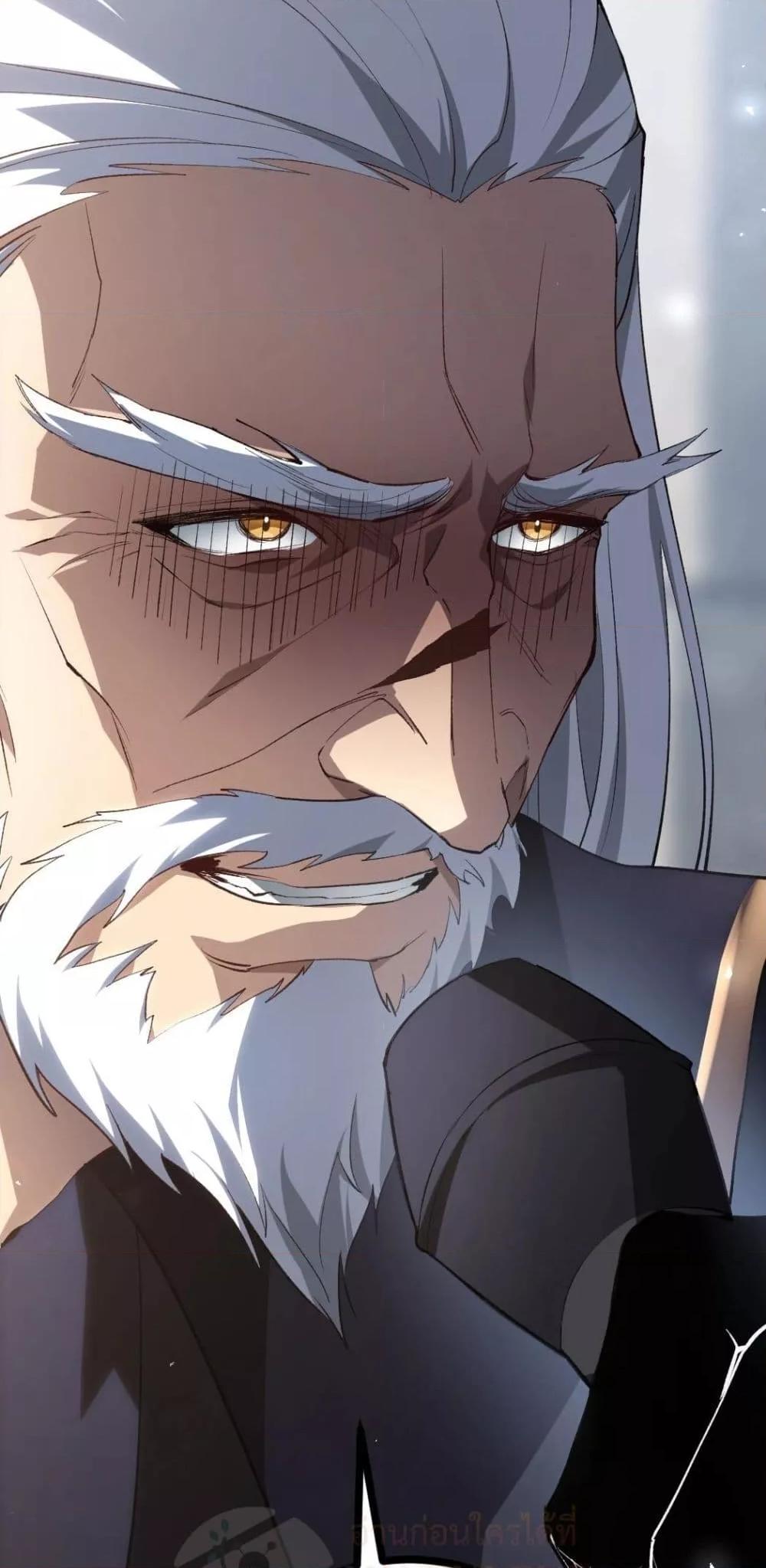 Overlord of Insects อาชีพระดับเทพ เจ้าแห่งแมลงภัยพิบัติ ตอนที่ 17 หน้า 15