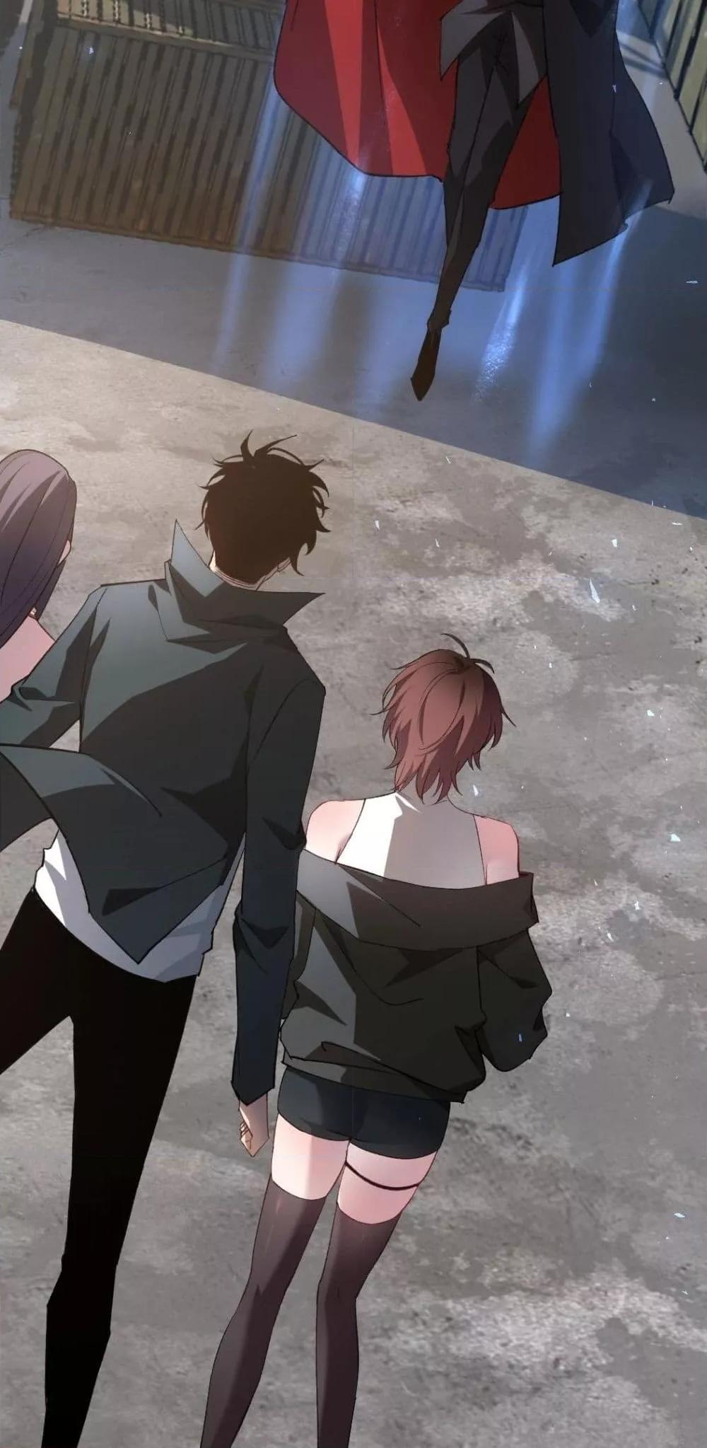 Overlord of Insects อาชีพระดับเทพ เจ้าแห่งแมลงภัยพิบัติ ตอนที่ 17 หน้า 29