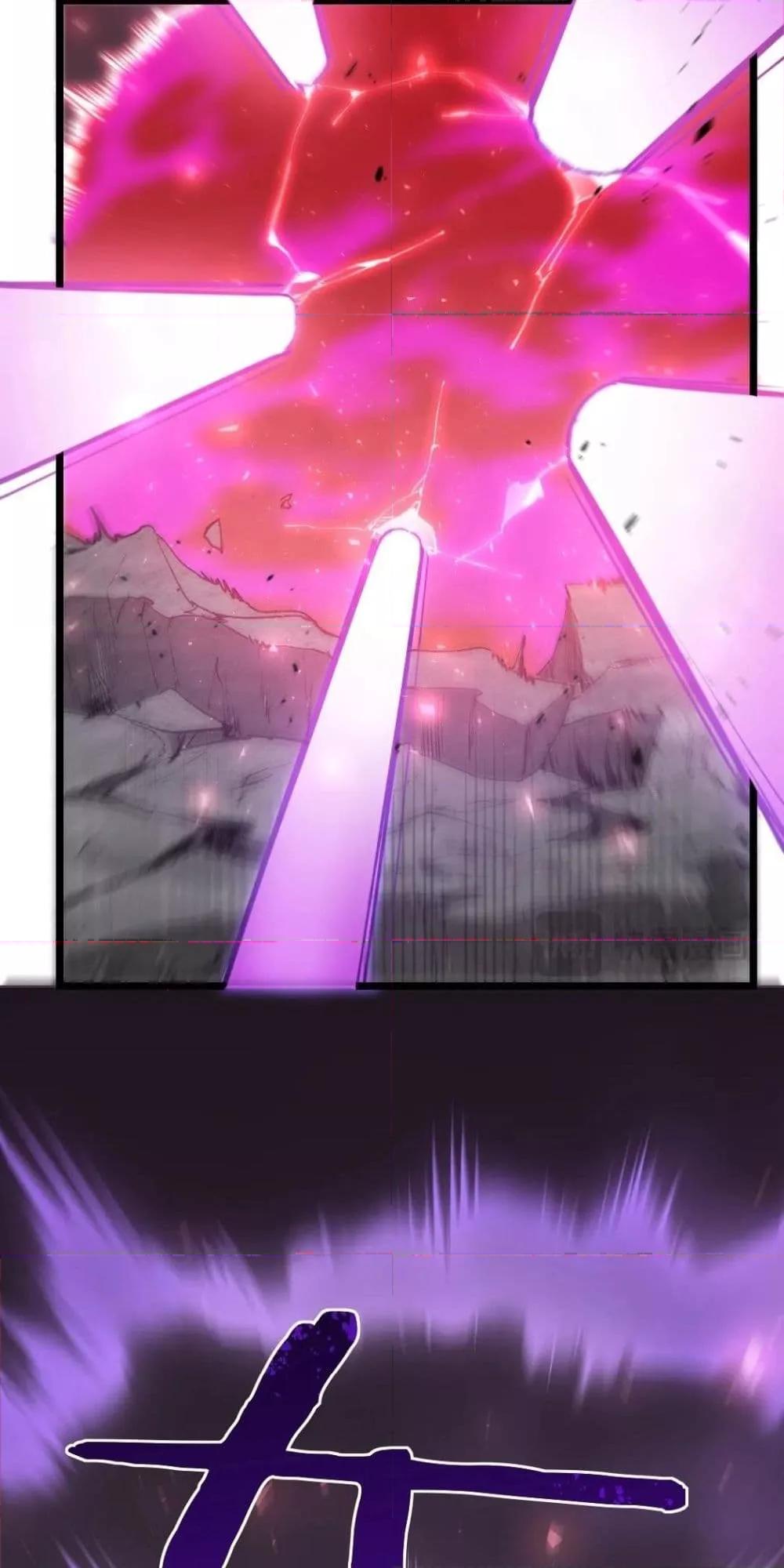 Overlord of Insects อาชีพระดับเทพ เจ้าแห่งแมลงภัยพิบัติ ตอนที่ 19 หน้า 28