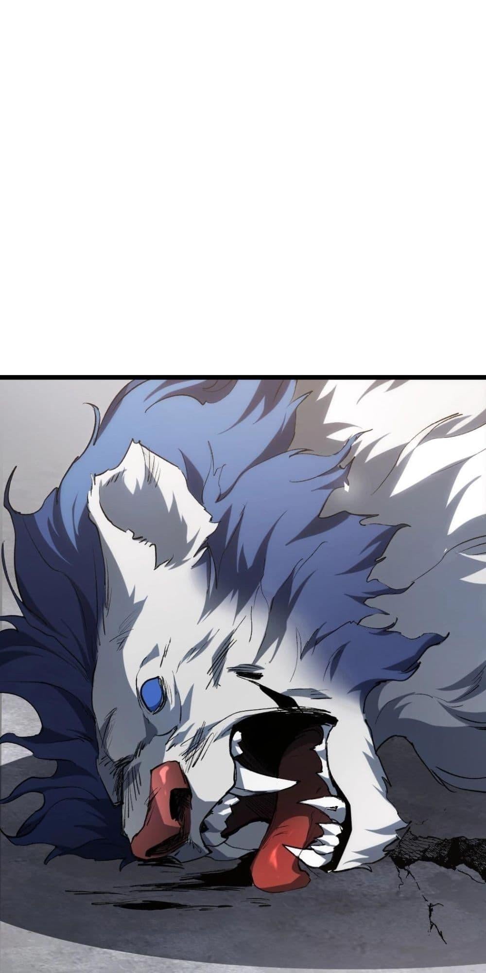 Overlord of Insects อาชีพระดับเทพ เจ้าแห่งแมลงภัยพิบัติ ตอนที่ 19 หน้า 49