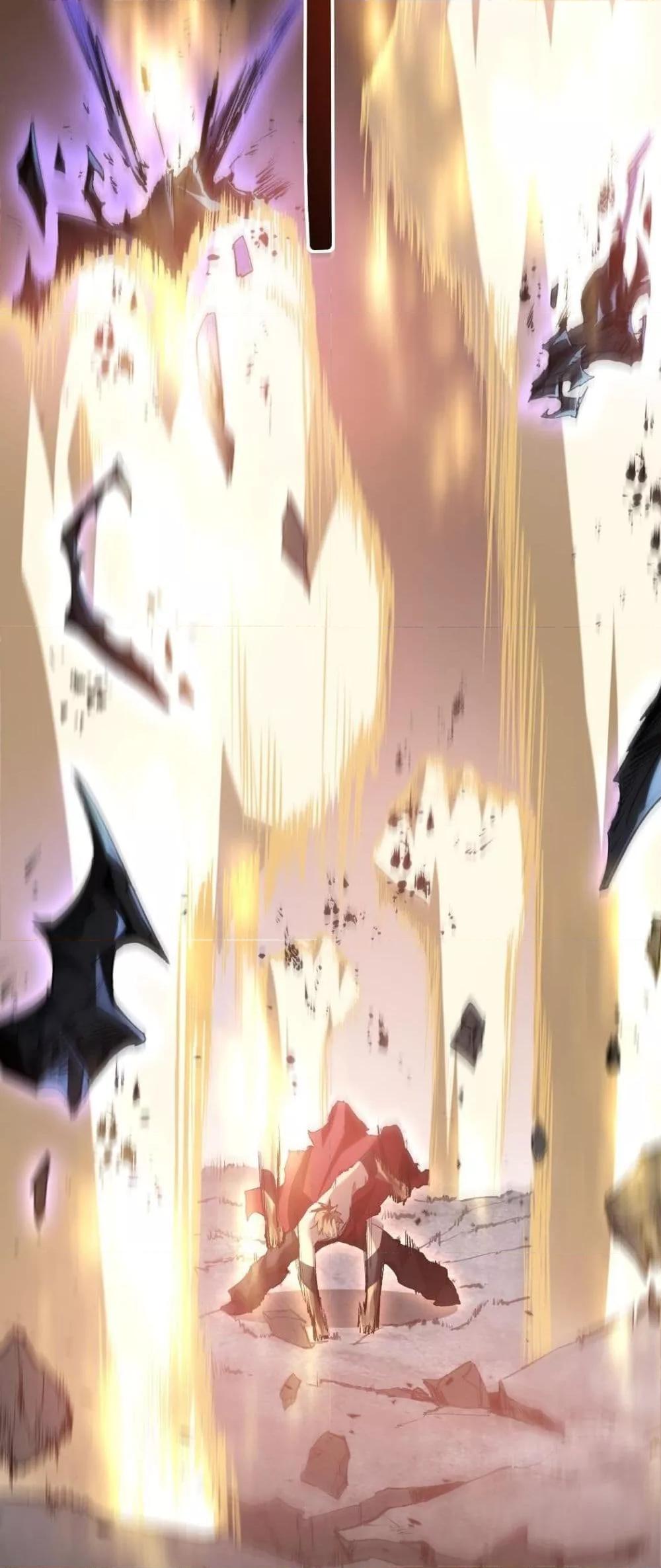 Overlord of Insects อาชีพระดับเทพ เจ้าแห่งแมลงภัยพิบัติ ตอนที่ 21 หน้า 28