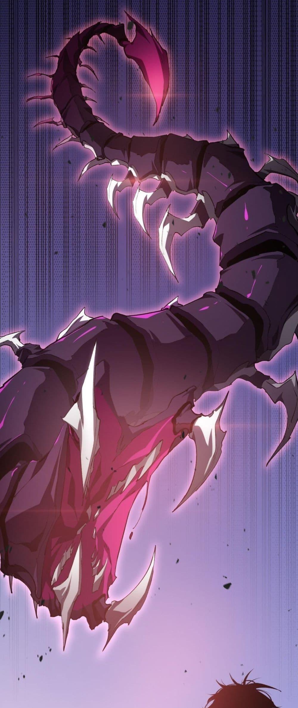 Overlord of Insects อาชีพระดับเทพ เจ้าแห่งแมลงภัยพิบัติ ตอนที่ 21 หน้า 50