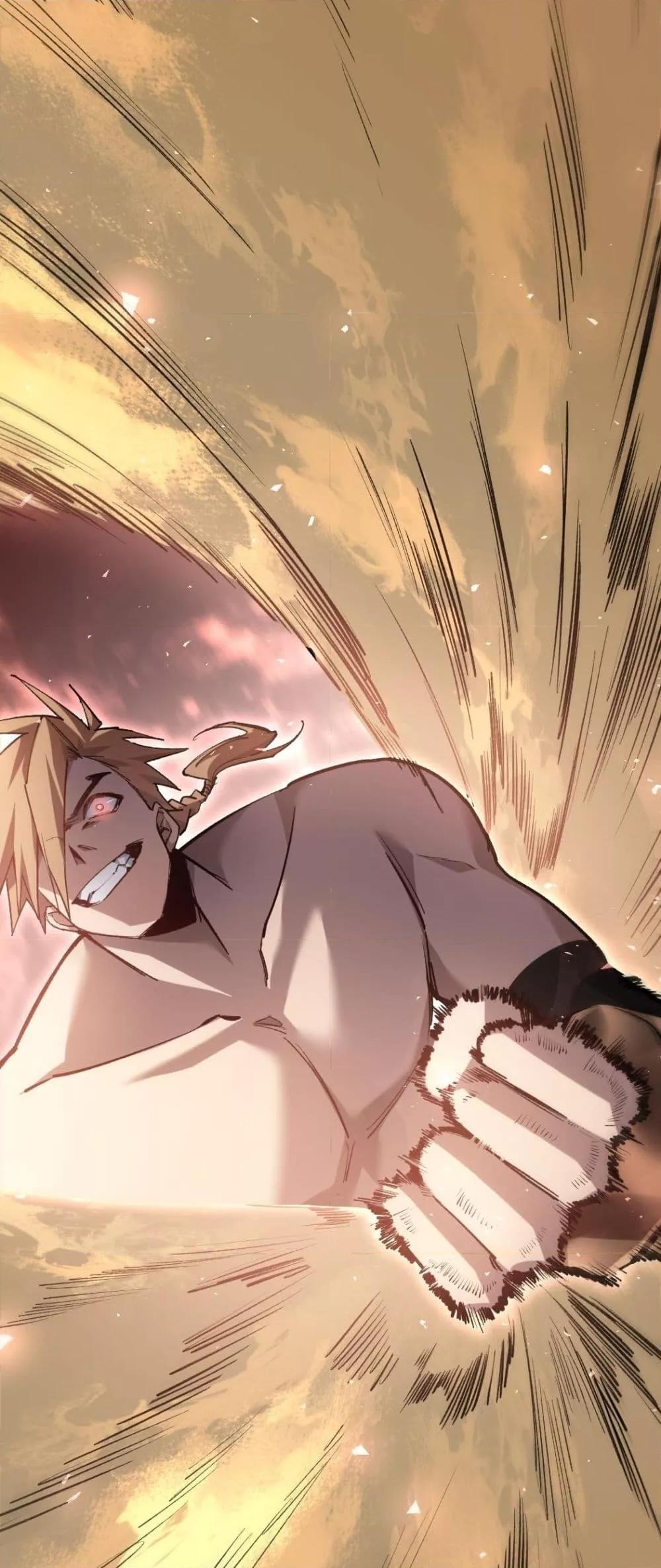 Overlord of Insects อาชีพระดับเทพ เจ้าแห่งแมลงภัยพิบัติ ตอนที่ 21 หน้า 6