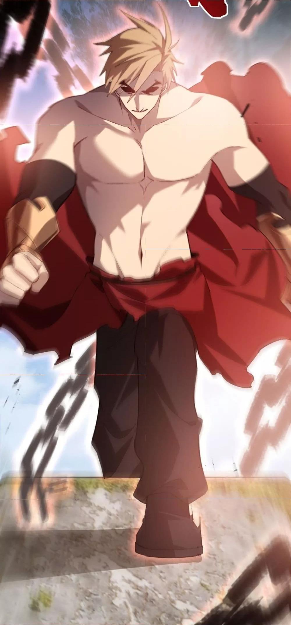 Overlord of Insects อาชีพระดับเทพ เจ้าแห่งแมลงภัยพิบัติ ตอนที่ 25 หน้า 18