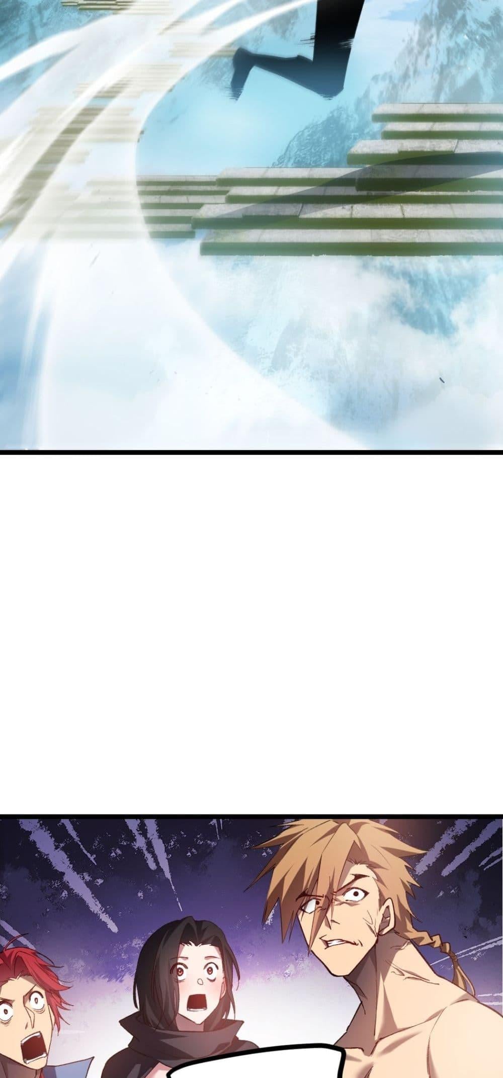 Overlord of Insects อาชีพระดับเทพ เจ้าแห่งแมลงภัยพิบัติ ตอนที่ 25 หน้า 28