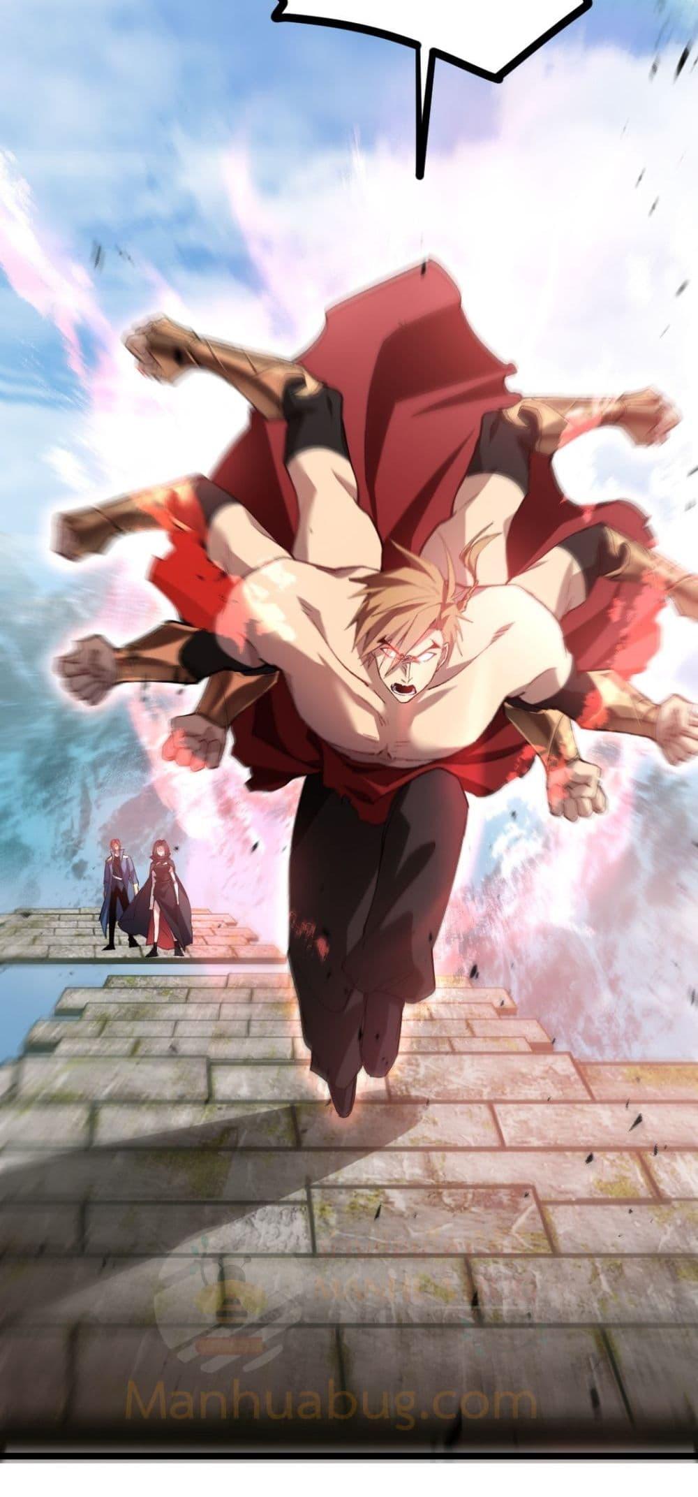 Overlord of Insects อาชีพระดับเทพ เจ้าแห่งแมลงภัยพิบัติ ตอนที่ 25 หน้า 30