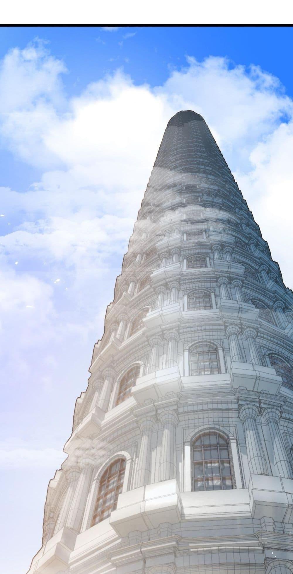 Overlord of Insects อาชีพระดับเทพ เจ้าแห่งแมลงภัยพิบัติ ตอนที่ 32 หน้า 33