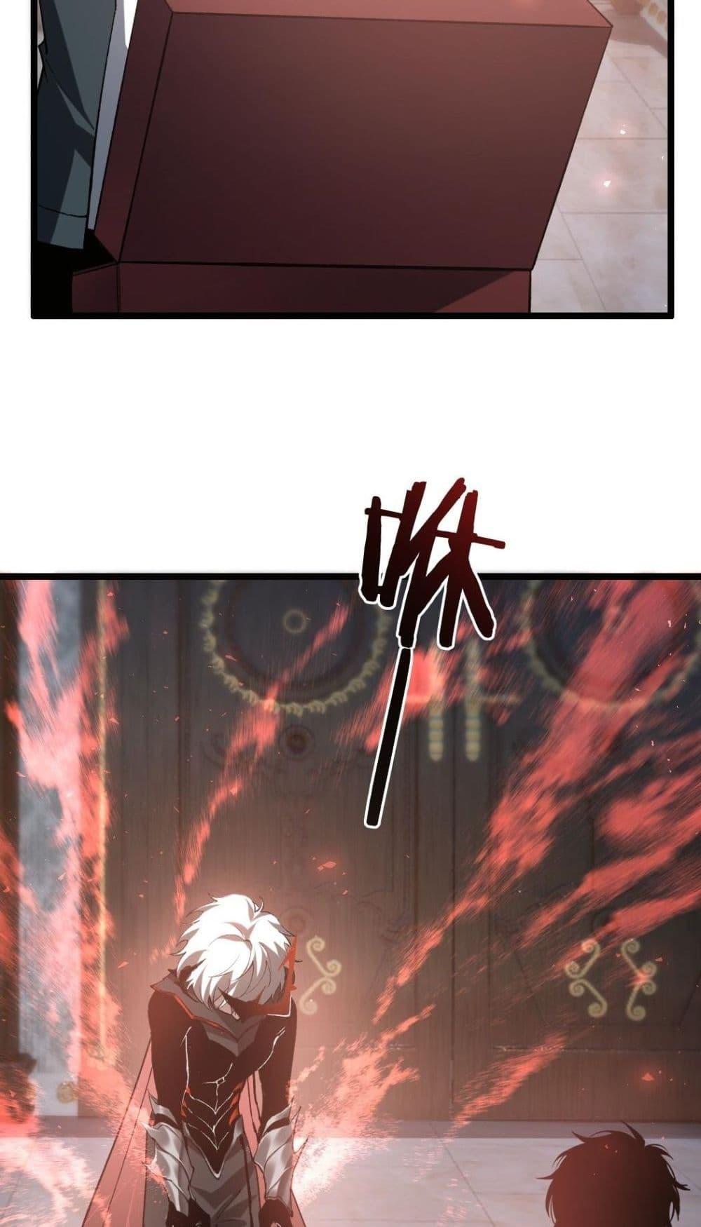 Overlord of Insects อาชีพระดับเทพ เจ้าแห่งแมลงภัยพิบัติ ตอนที่ 35 หน้า 8