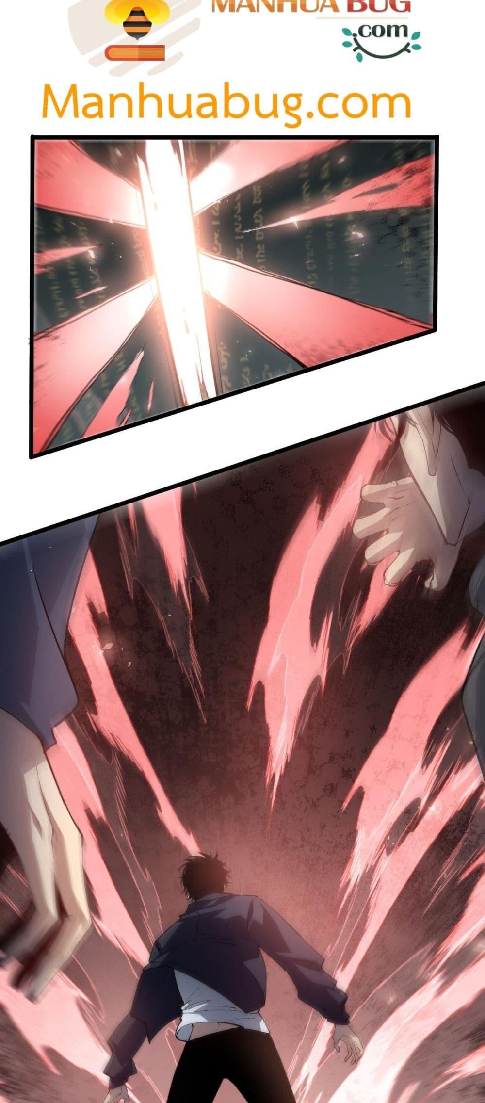 Overlord of Insects อาชีพระดับเทพ เจ้าแห่งแมลงภัยพิบัติ ตอนที่ 36 หน้า 4