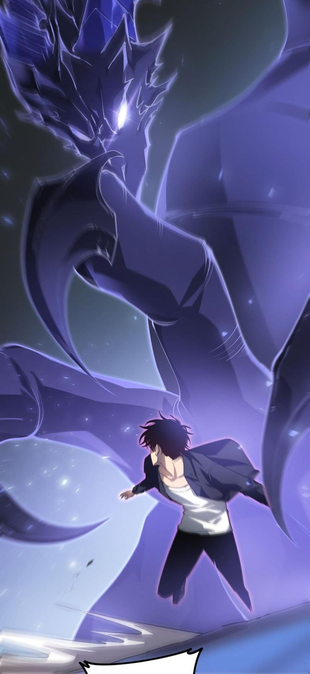 Overlord of Insects อาชีพระดับเทพ เจ้าแห่งแมลงภัยพิบัติ ตอนที่ 37 หน้า 28