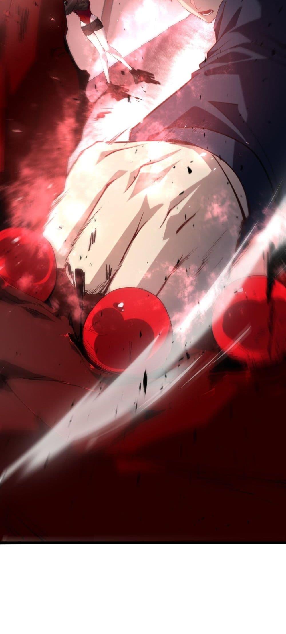 Overlord of Insects อาชีพระดับเทพ เจ้าแห่งแมลงภัยพิบัติ ตอนที่ 38 หน้า 15