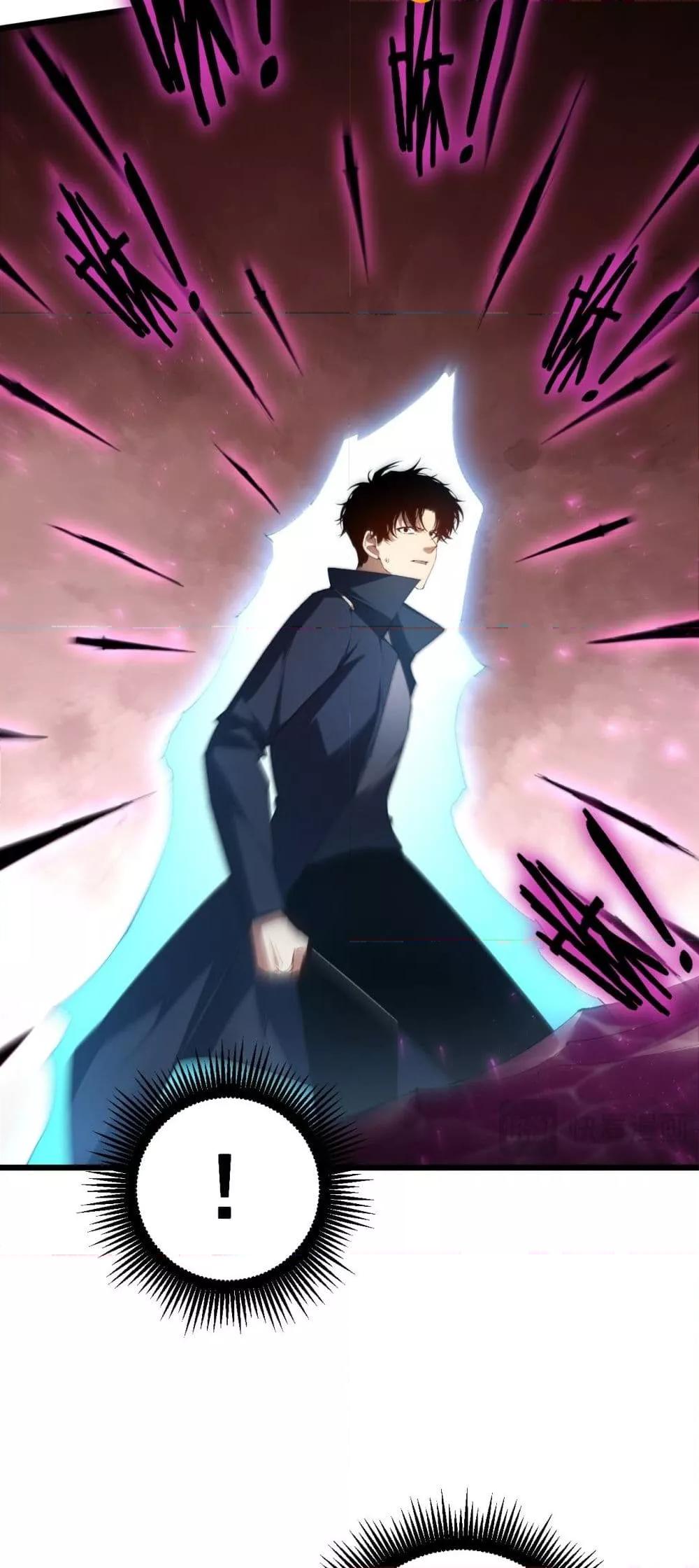 Overlord of Insects อาชีพระดับเทพ เจ้าแห่งแมลงภัยพิบัติ ตอนที่ 60 หน้า 41