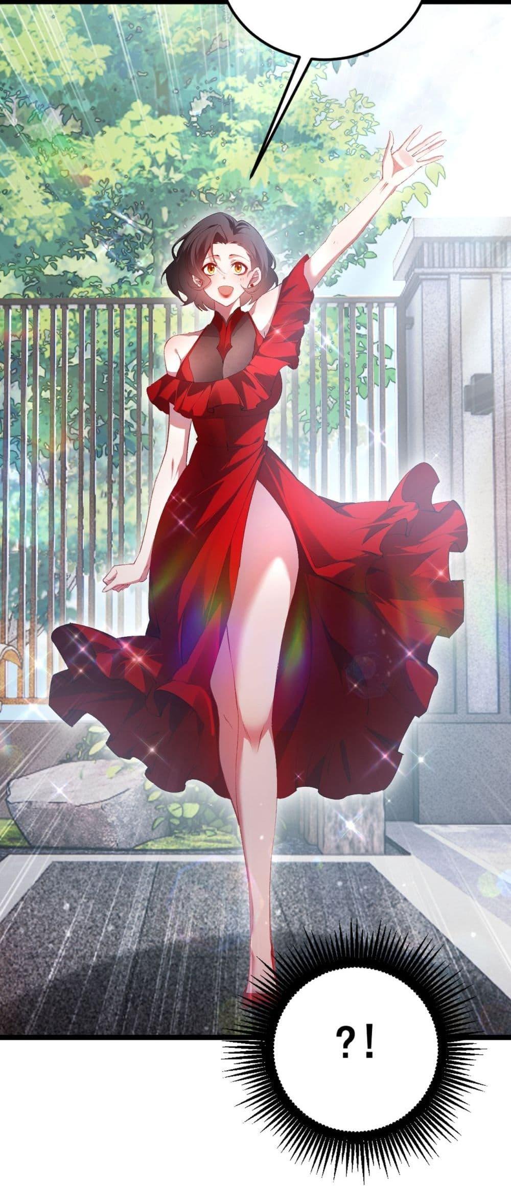 Overlord of Insects อาชีพระดับเทพ เจ้าแห่งแมลงภัยพิบัติ ตอนที่ 65 หน้า 32