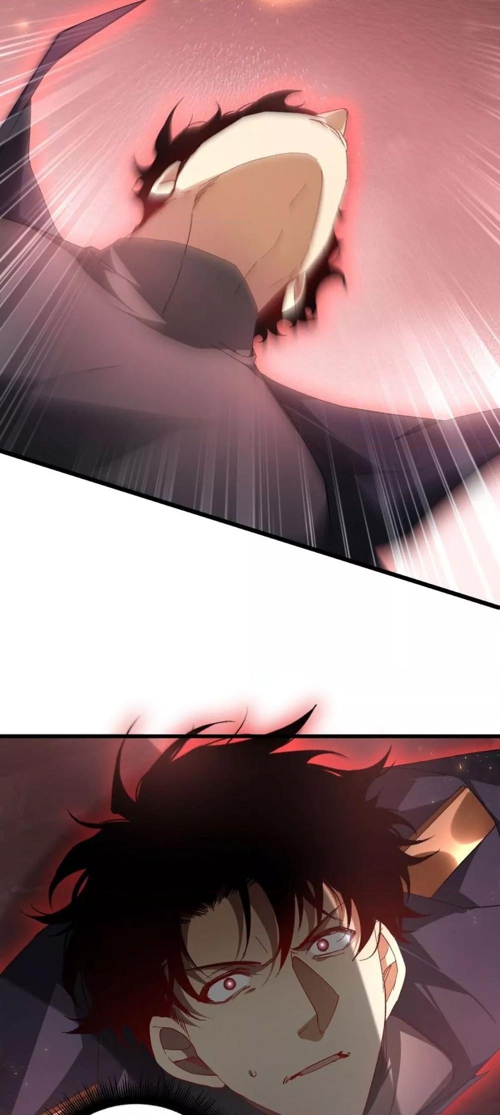 Overlord of Insects อาชีพระดับเทพ เจ้าแห่งแมลงภัยพิบัติ ตอนที่ 70 หน้า 8