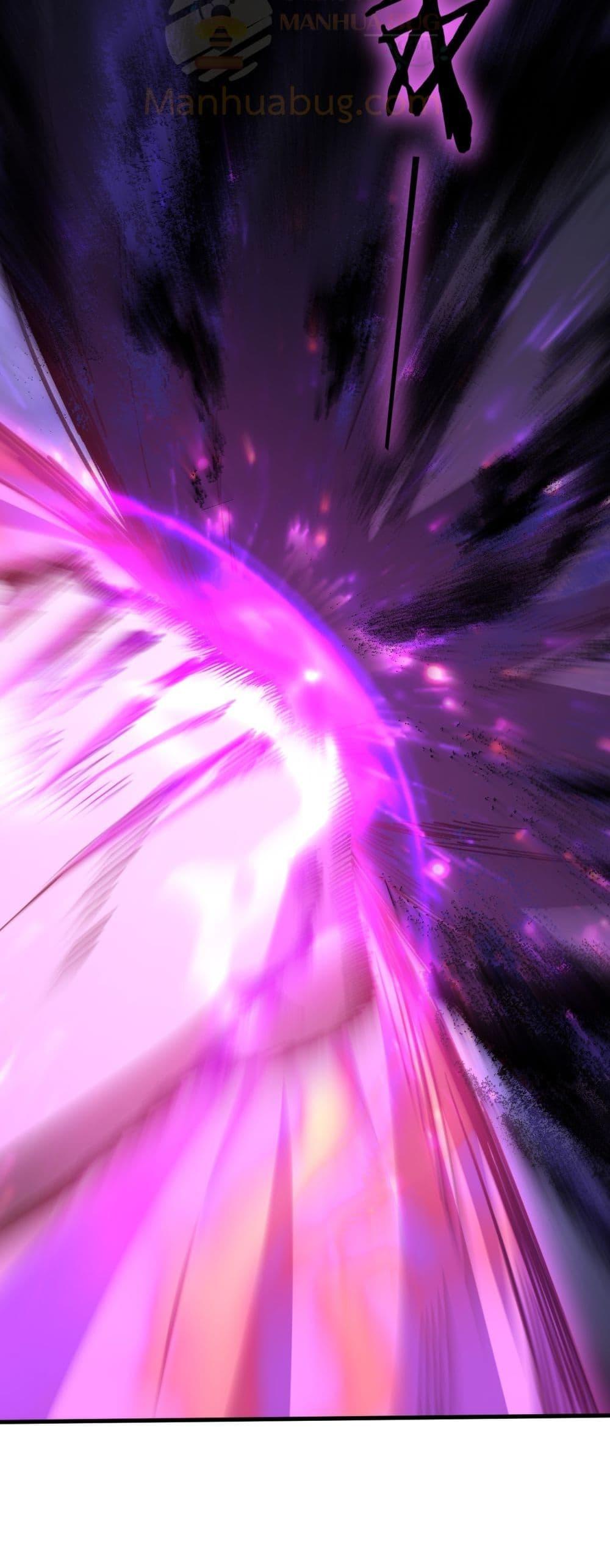 Overlord of Insects อาชีพระดับเทพ เจ้าแห่งแมลงภัยพิบัติ ตอนที่ 75 หน้า 23