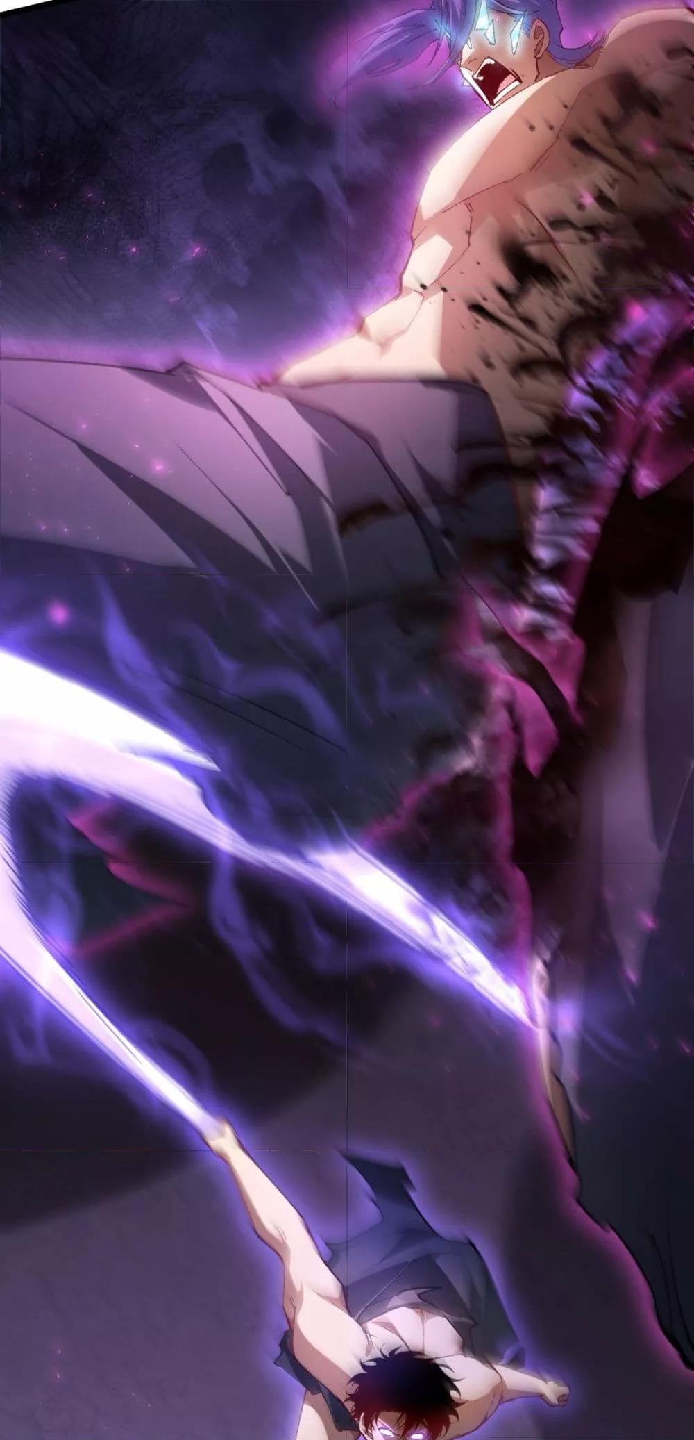 Overlord of Insects อาชีพระดับเทพ เจ้าแห่งแมลงภัยพิบัติ ตอนที่ 76 หน้า 24