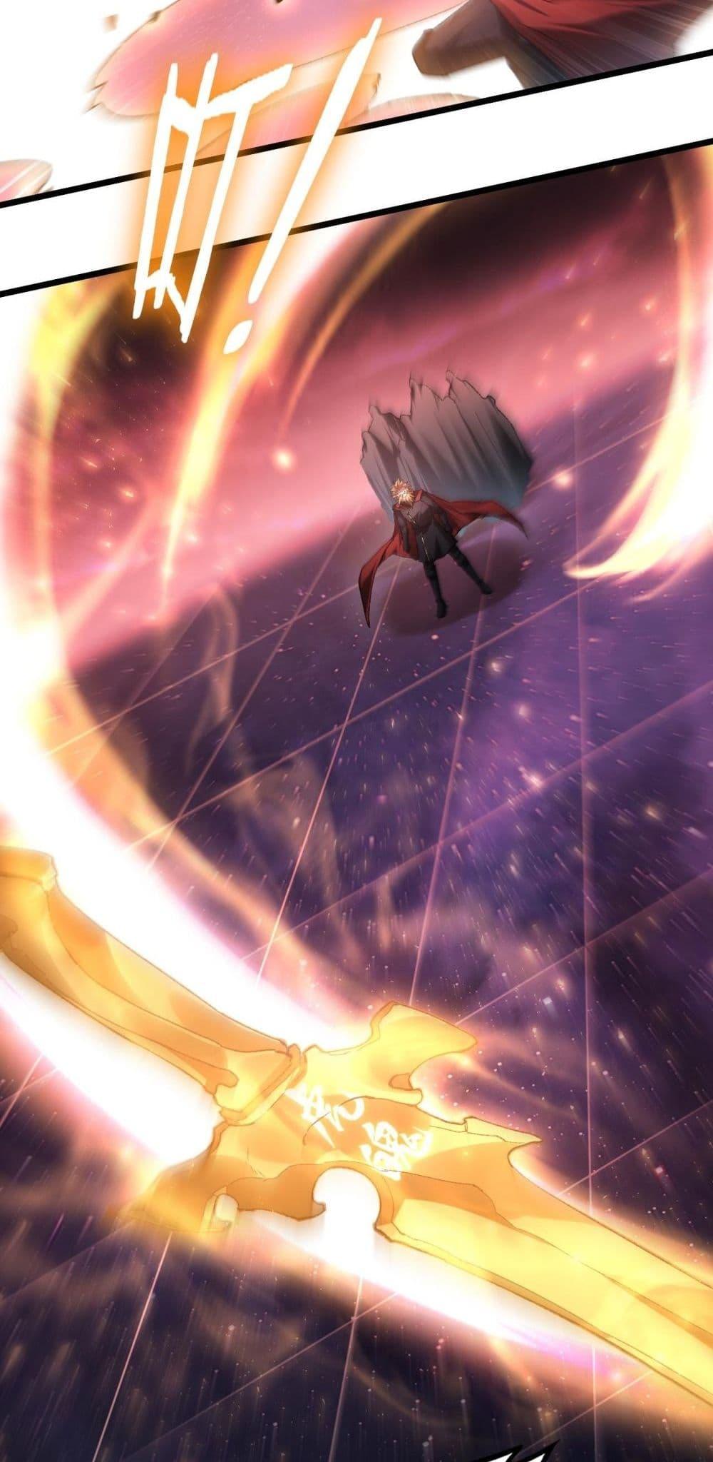 Overlord of Insects อาชีพระดับเทพ เจ้าแห่งแมลงภัยพิบัติ ตอนที่ 80 หน้า 16