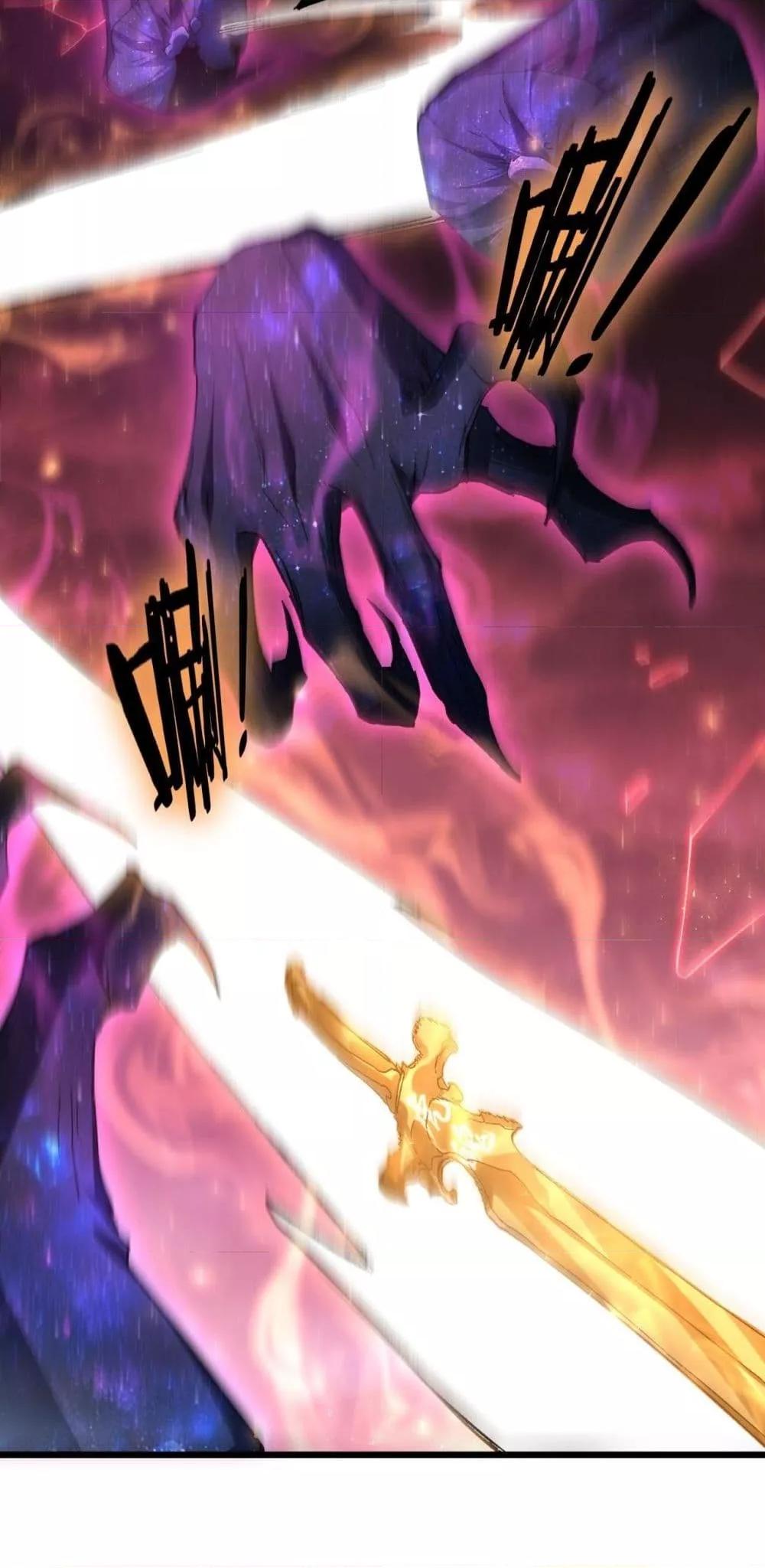 Overlord of Insects อาชีพระดับเทพ เจ้าแห่งแมลงภัยพิบัติ ตอนที่ 80 หน้า 18