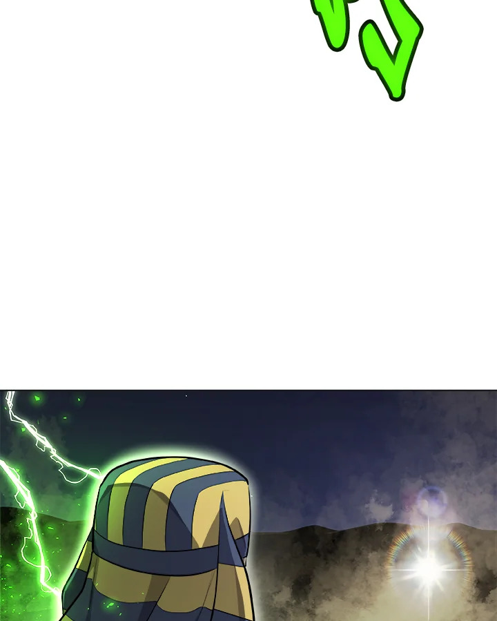 Overpowered Sword ตอนที่ 140 หน้า 106