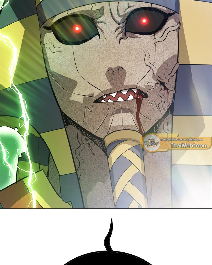 Overpowered Sword ตอนที่ 140 หน้า 114