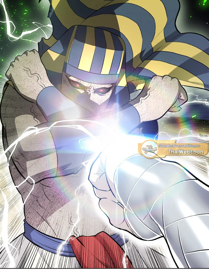 Overpowered Sword ตอนที่ 140 หน้า 121