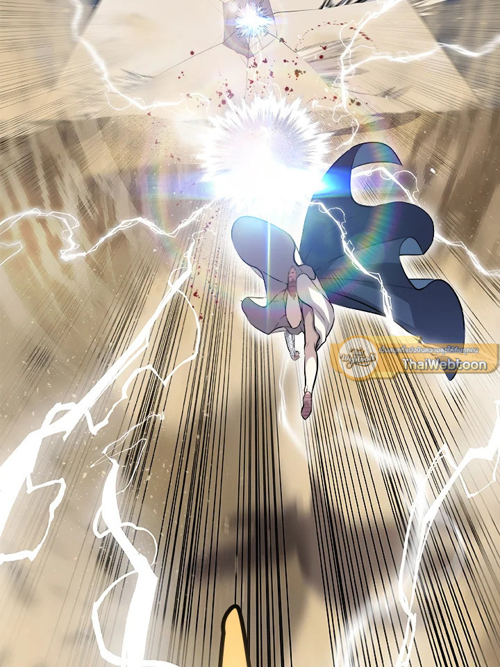 Overpowered Sword ตอนที่ 140 หน้า 124