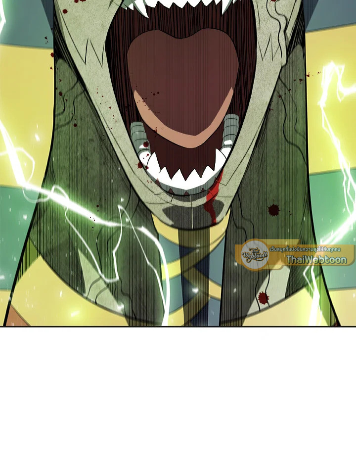 Overpowered Sword ตอนที่ 140 หน้า 128