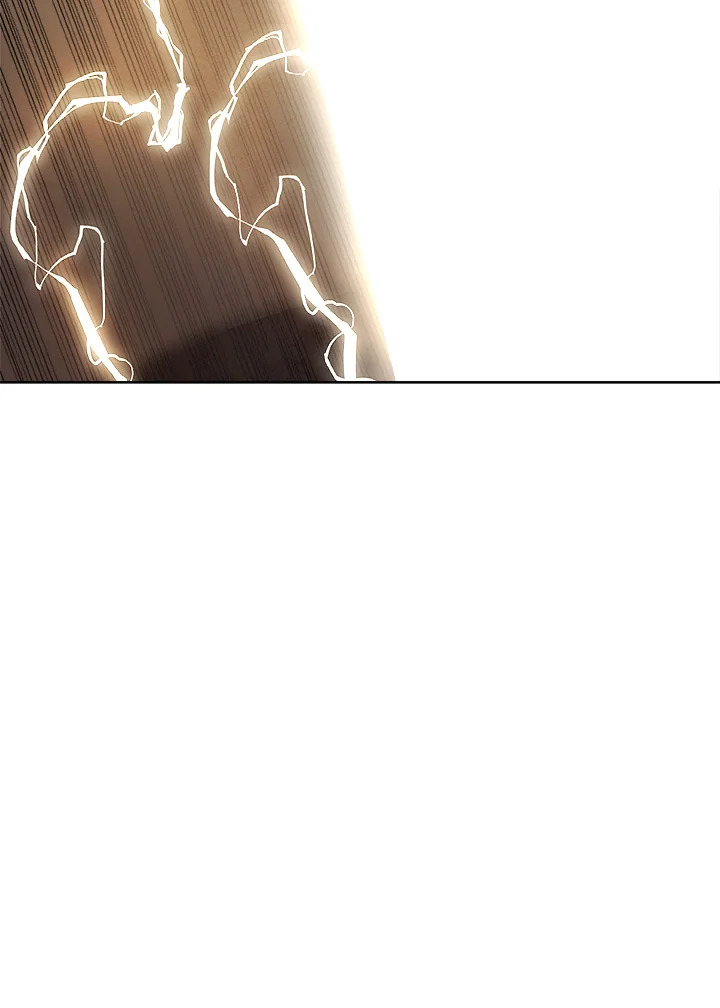 Overpowered Sword ตอนที่ 140 หน้า 14