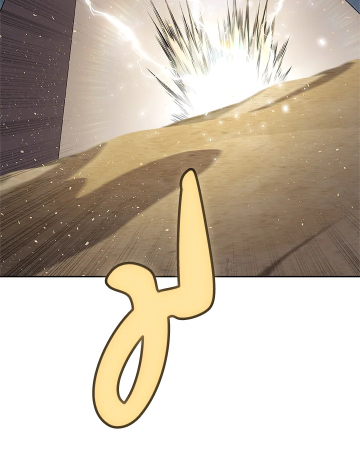 Overpowered Sword ตอนที่ 140 หน้า 22