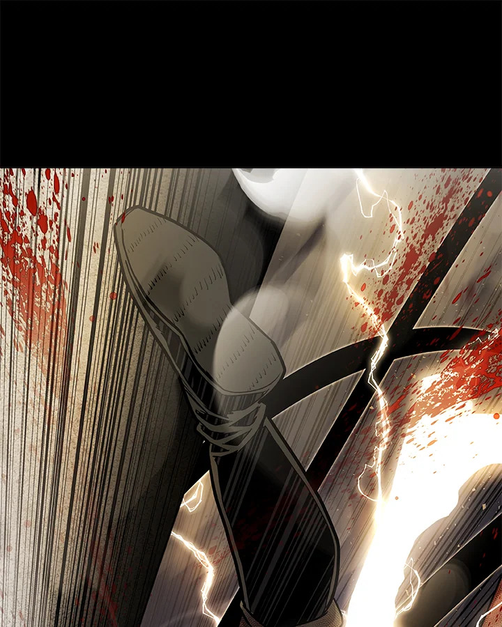 Overpowered Sword ตอนที่ 140 หน้า 81