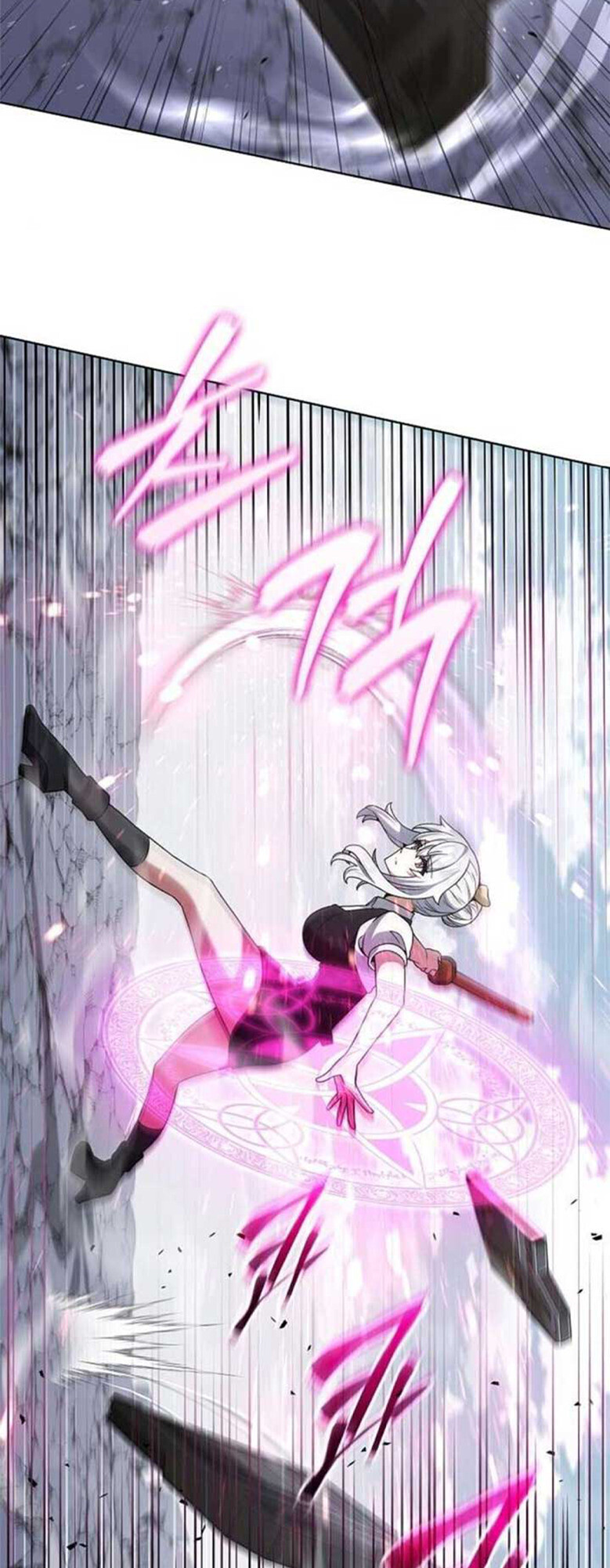 Part-Time Grim Reaper ตอนที่ 20 หน้า 61