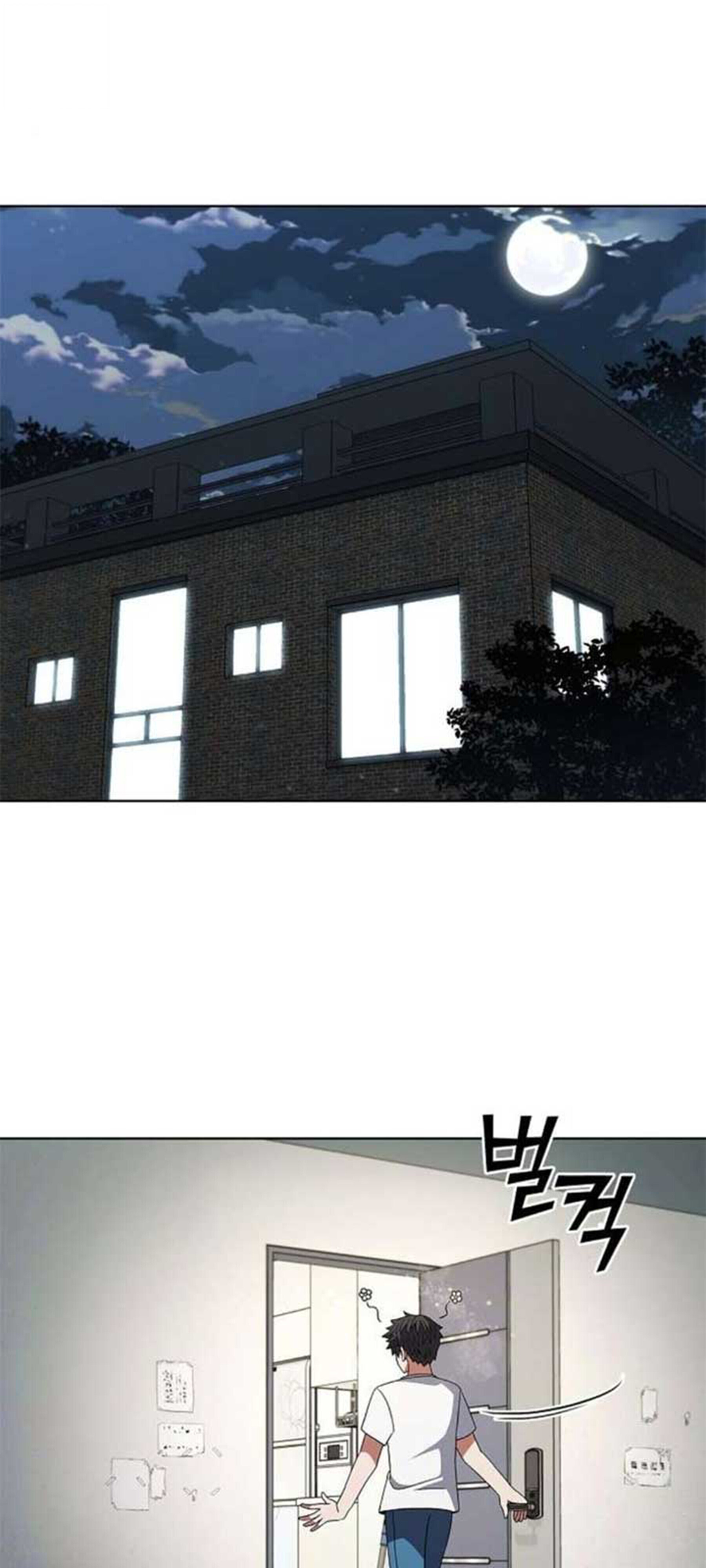 Part-Time Grim Reaper ตอนที่ 20 หน้า 91