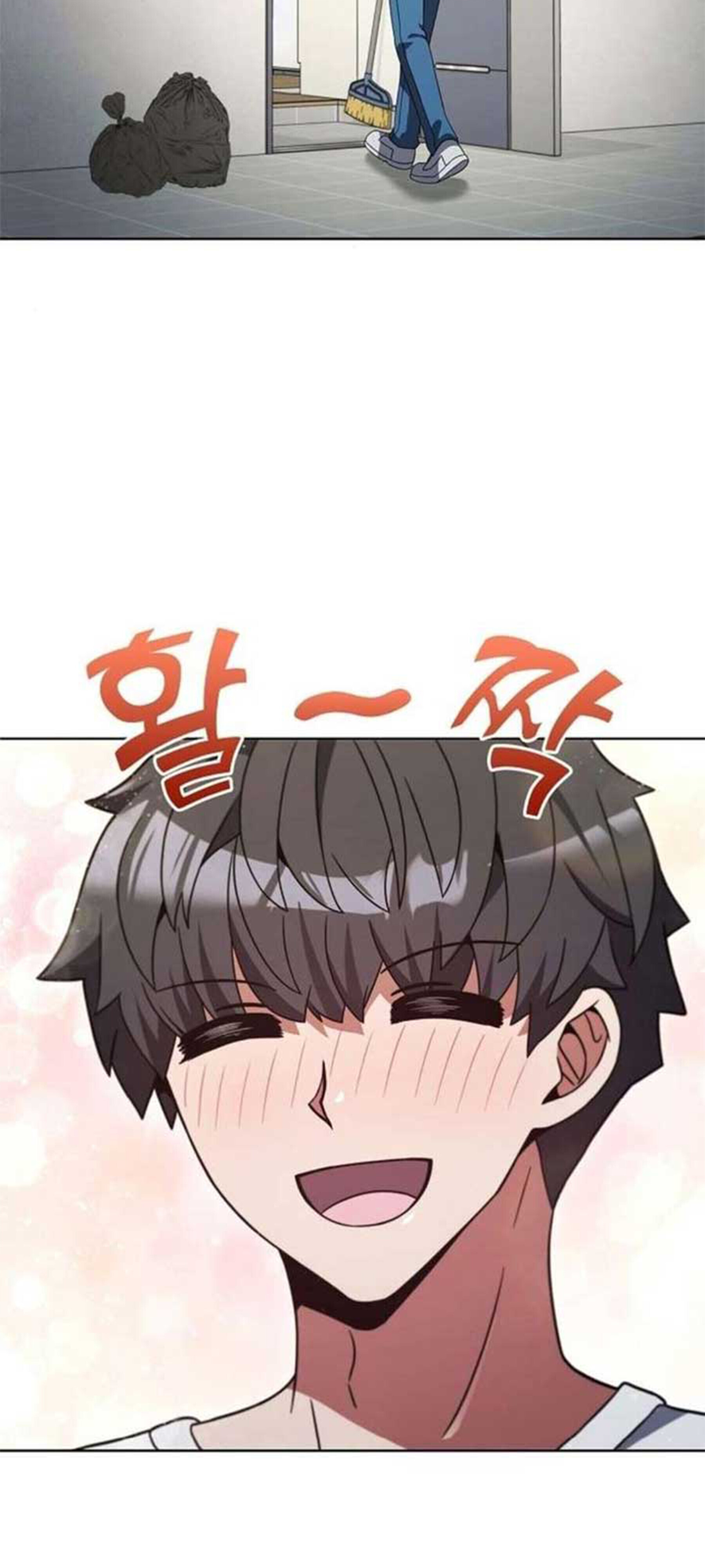 Part-Time Grim Reaper ตอนที่ 20 หน้า 92