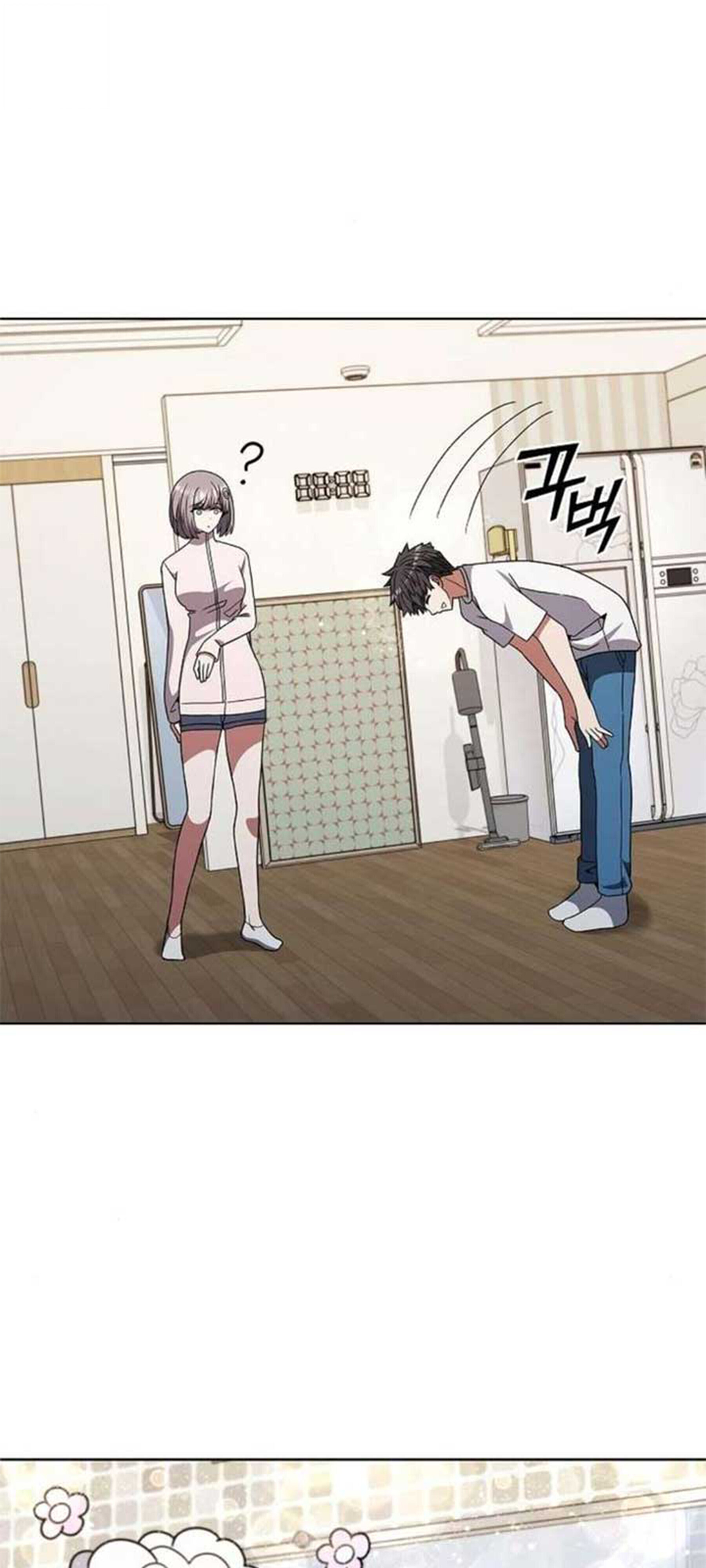 Part-Time Grim Reaper ตอนที่ 20 หน้า 93