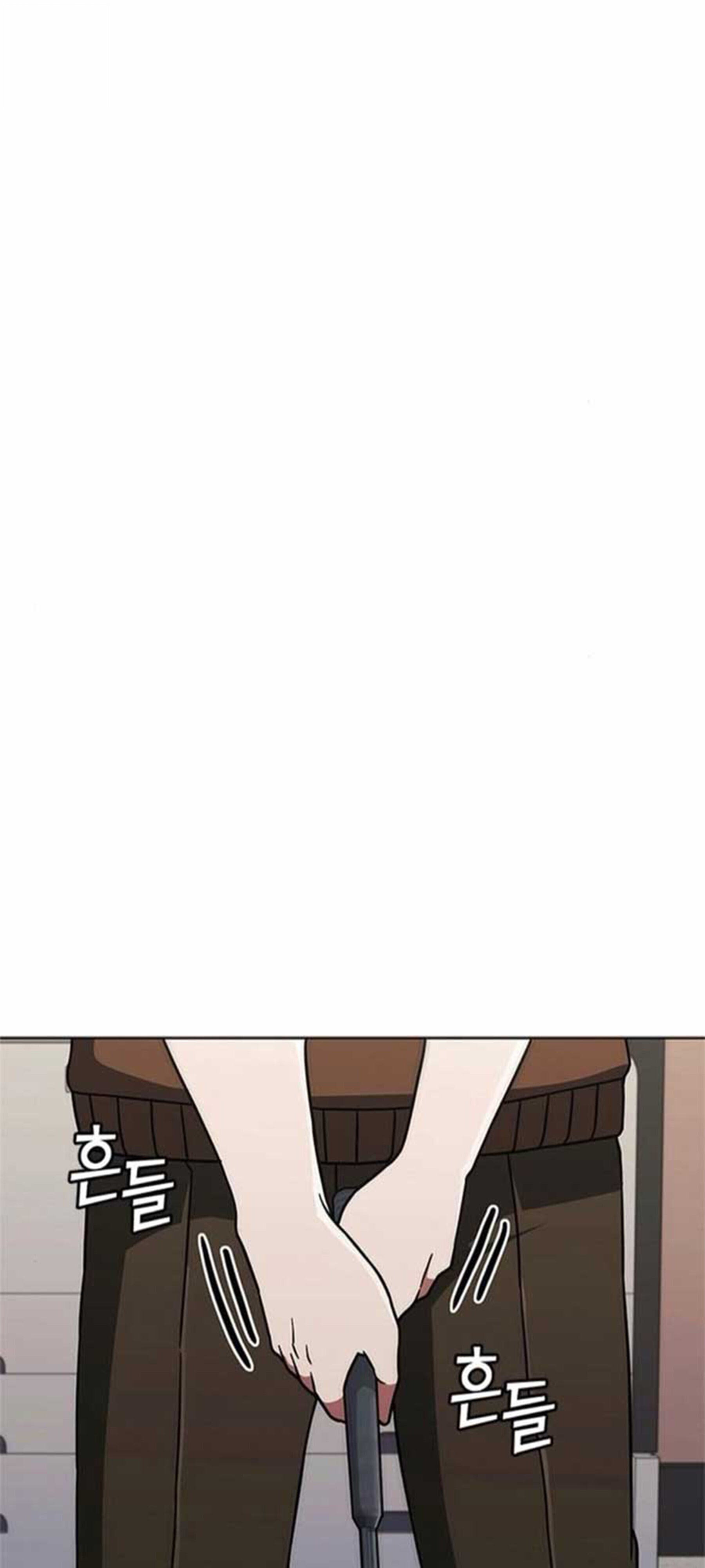 Part-Time Grim Reaper ตอนที่ 21 หน้า 20