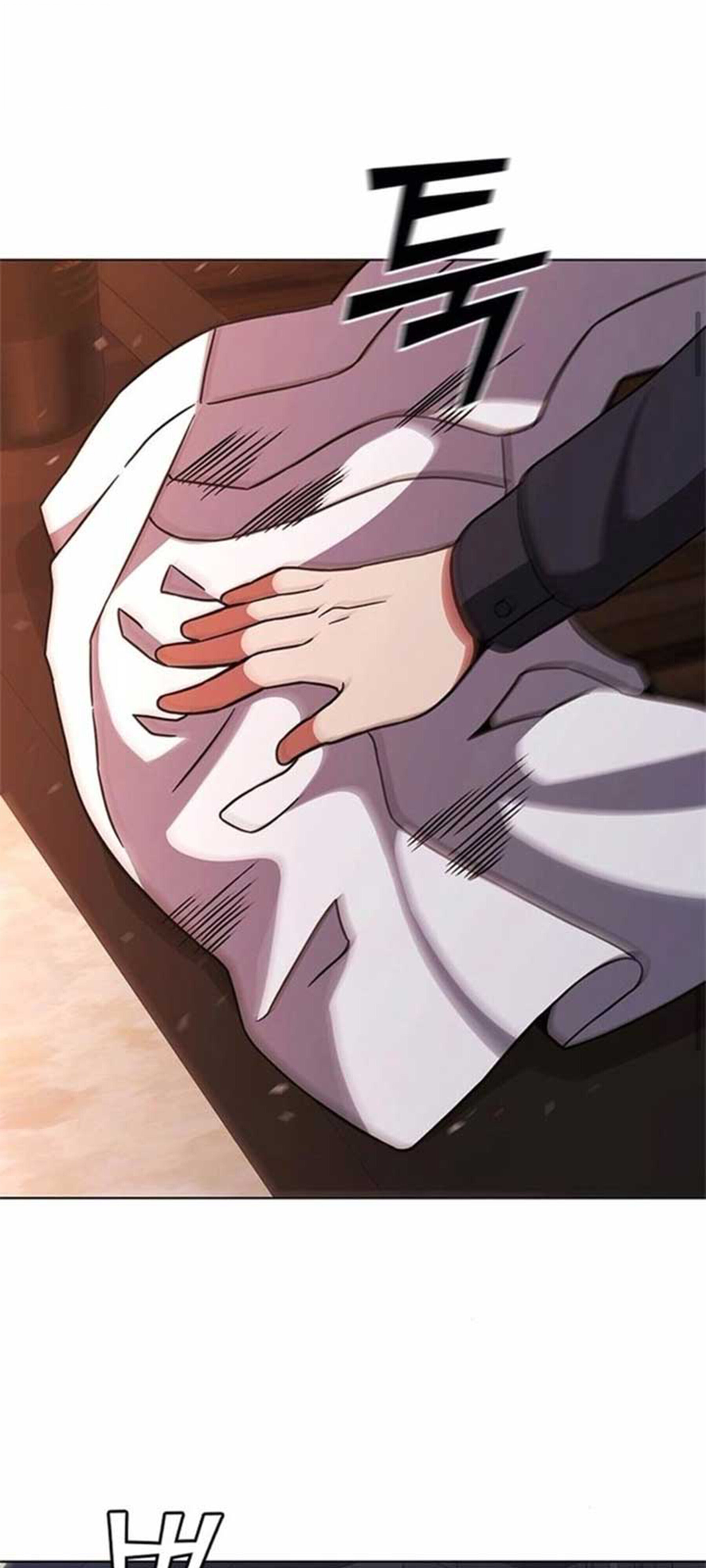 Part-Time Grim Reaper ตอนที่ 21 หน้า 42