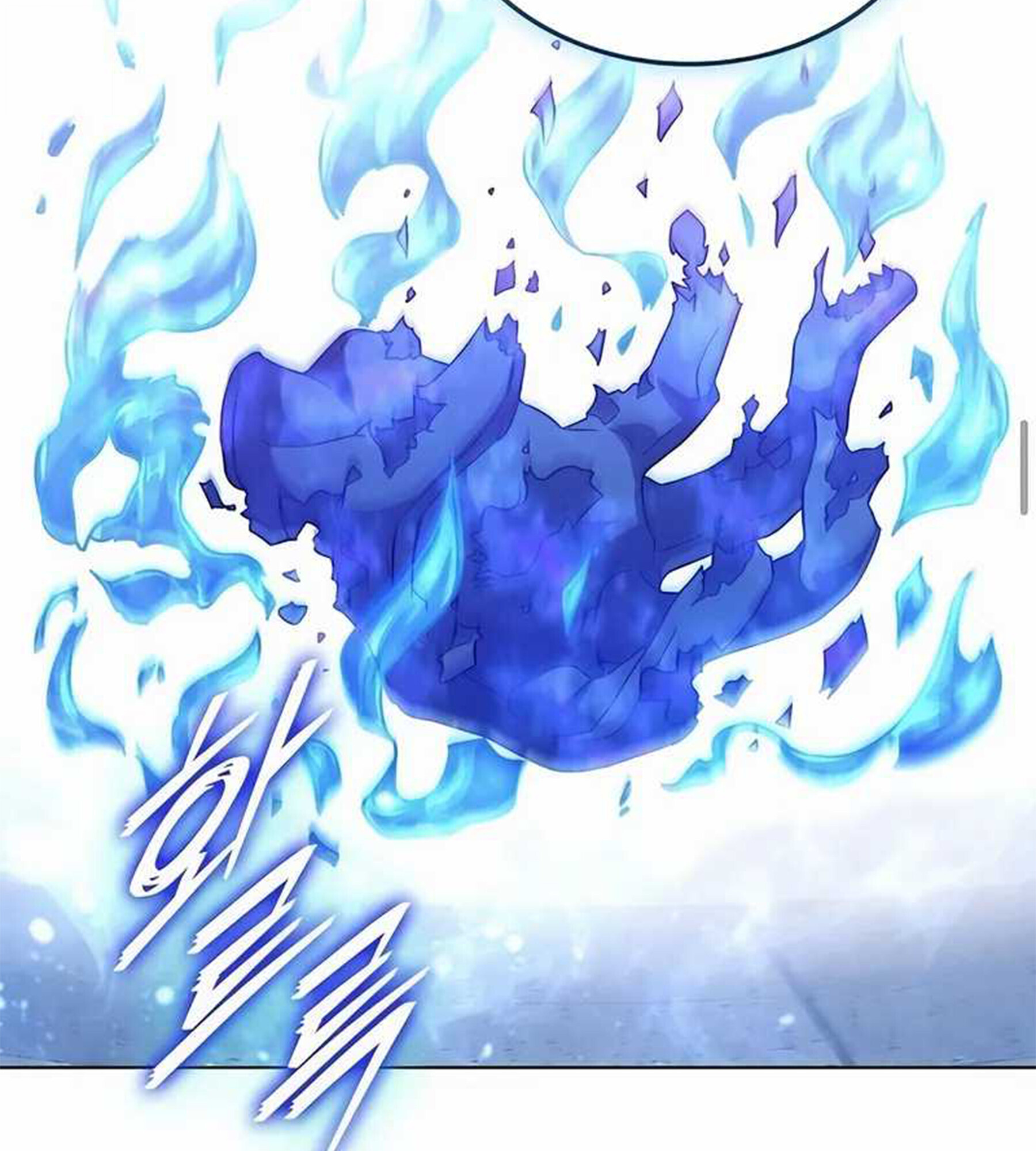 Part-Time Grim Reaper ตอนที่ 22 หน้า 77